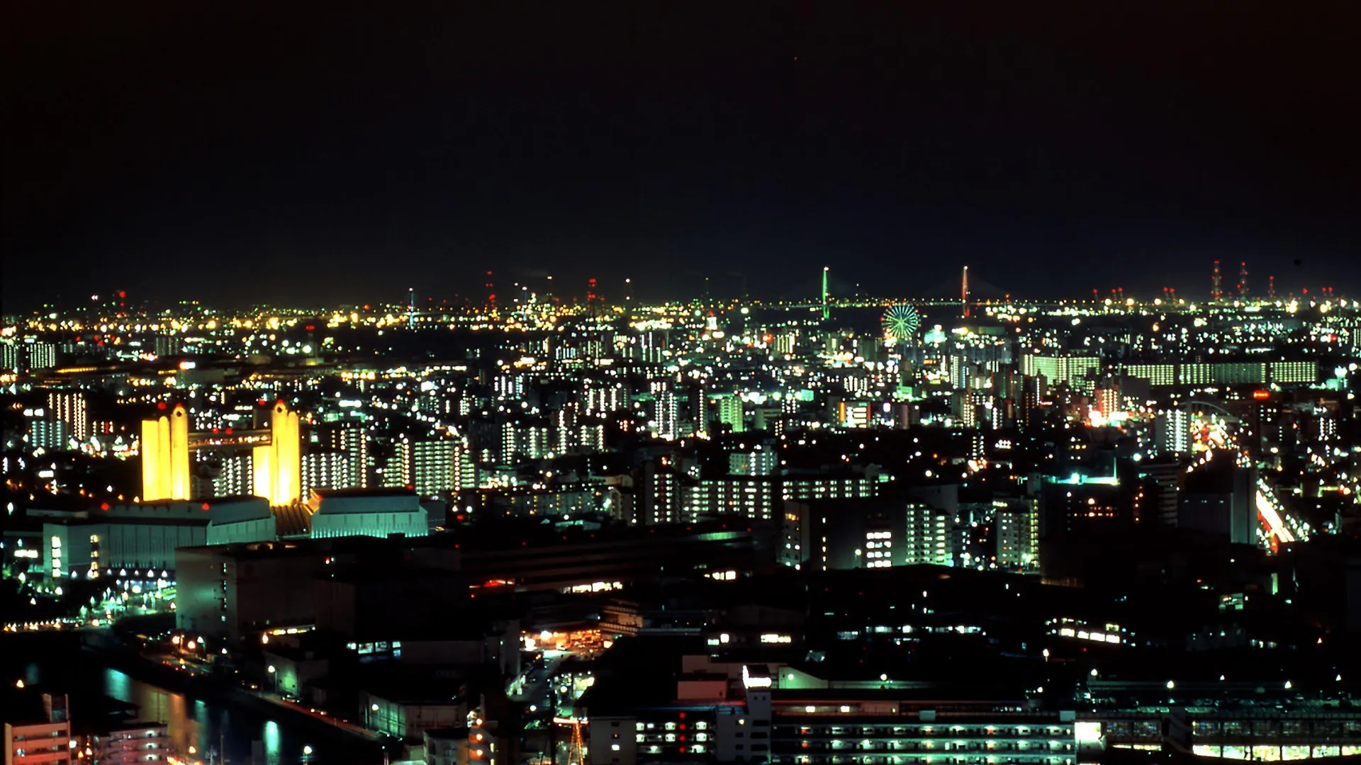 Ana Crowne Plaza Hotel Grand Court Nagoya By Ihg Japón