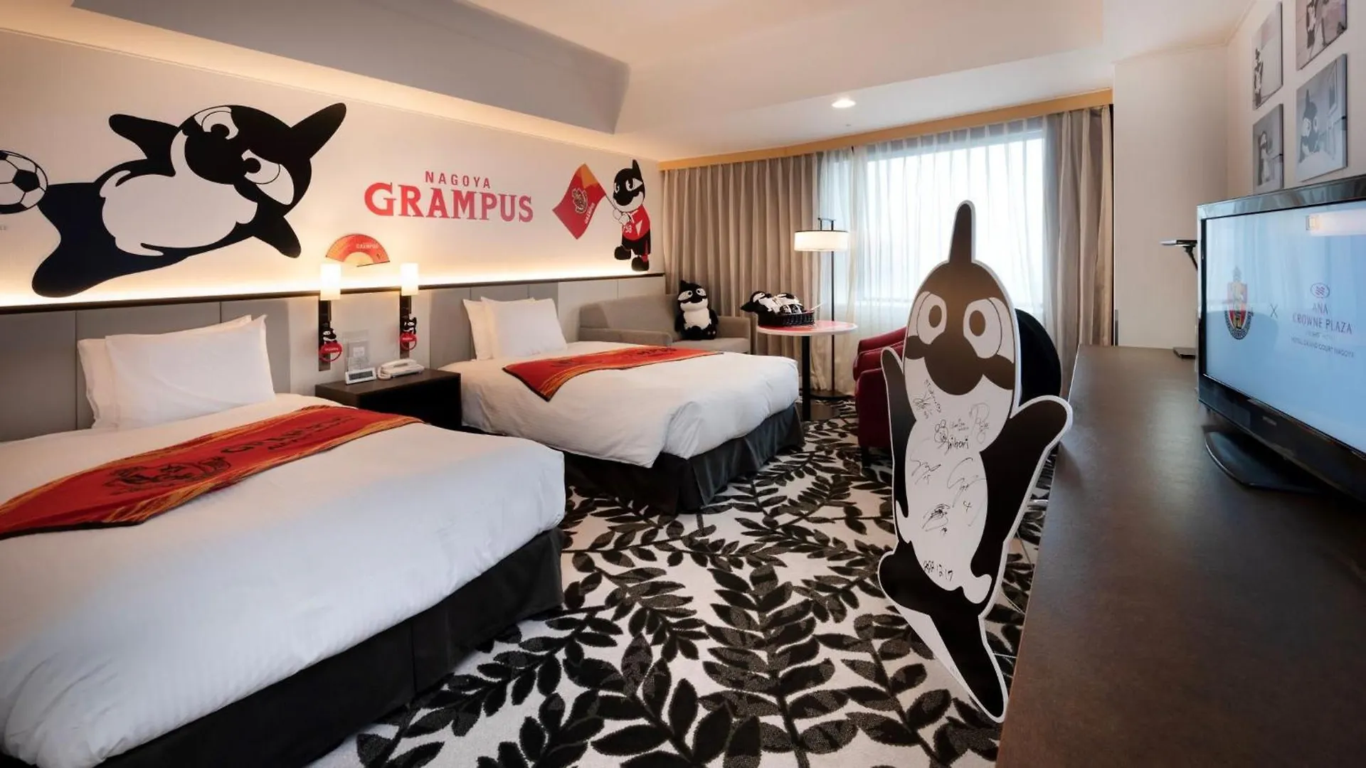 Ana Crowne Plaza Hotel Grand Court Nagoya By Ihg