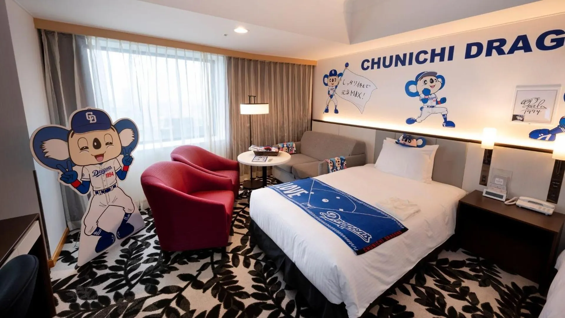 Ana Crowne Plaza Hotel Grand Court Nagoya By Ihg