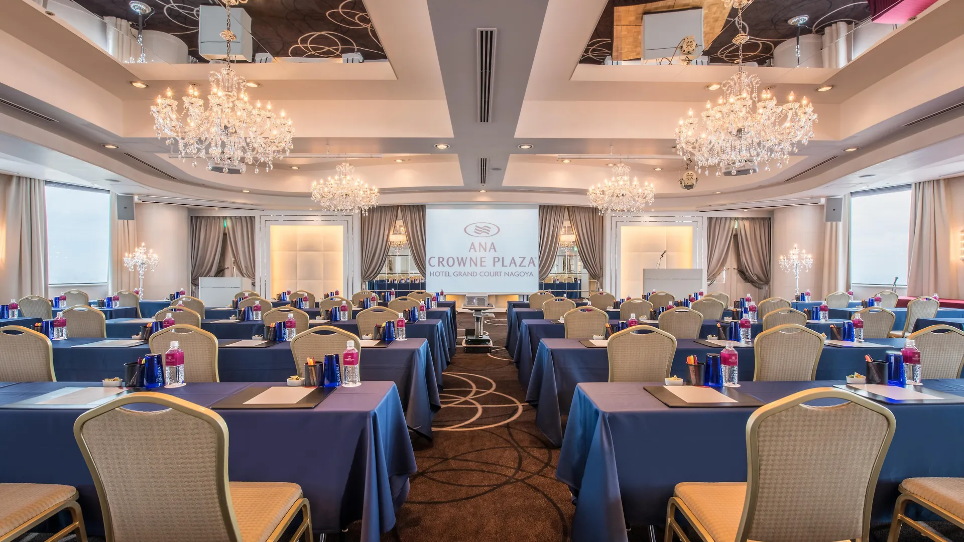 Ana Crowne Plaza Hotel Grand Court Nagoya By Ihg